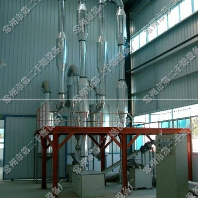 Medicine Curing Low Price Sawdust Wood Waste Airflow Drying Machine Sawdust Dryer Machine